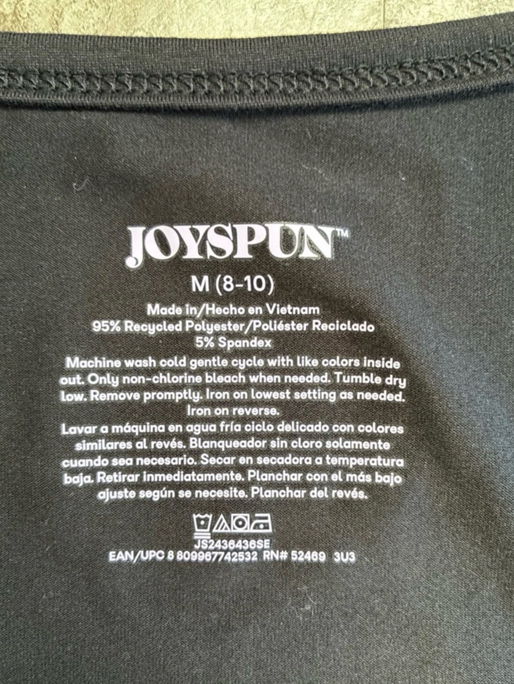 NWT Joyspun pj set (racerback and shorts), Med - Picture 2 of 13